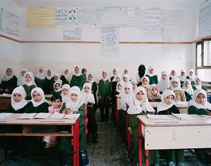 Yemen, Manakha, Primary Year 2, Science Revision