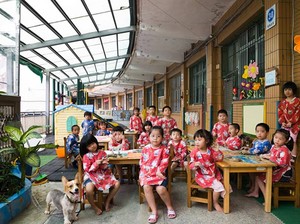 Taiwan, Ruei Fang Township, Kindergarten, Art