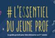 Débuter en tant que PES : quelques billes pour bien démarrer !
